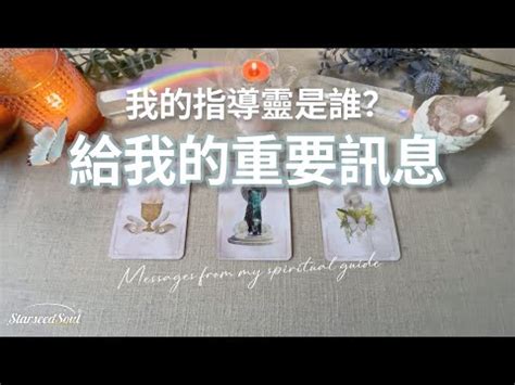 耳鳴算命|【耳鳴占卜】耳鳴測吉凶占卜法 